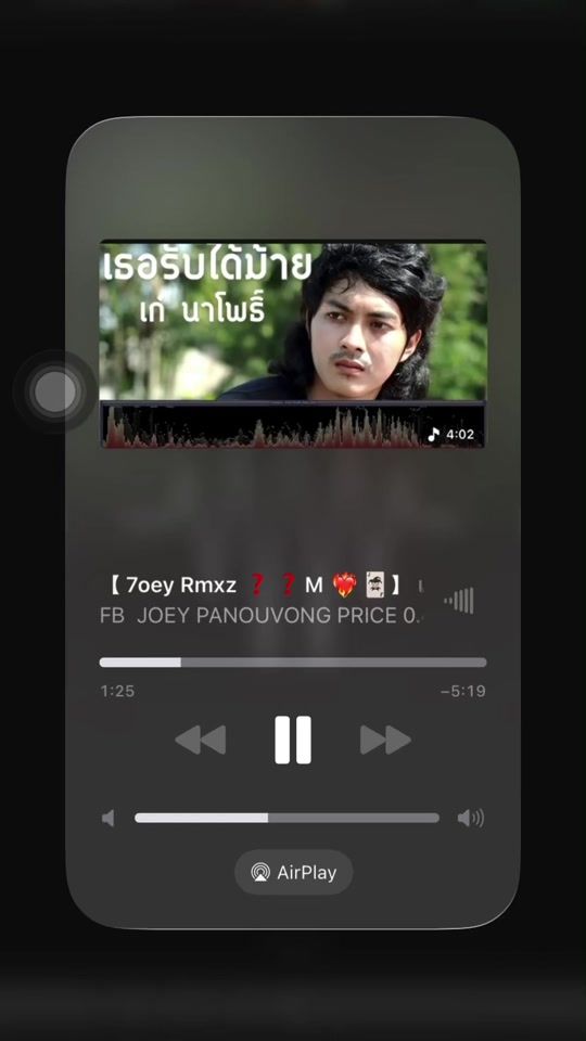 TikTok video thumbnail by ouy.sohot