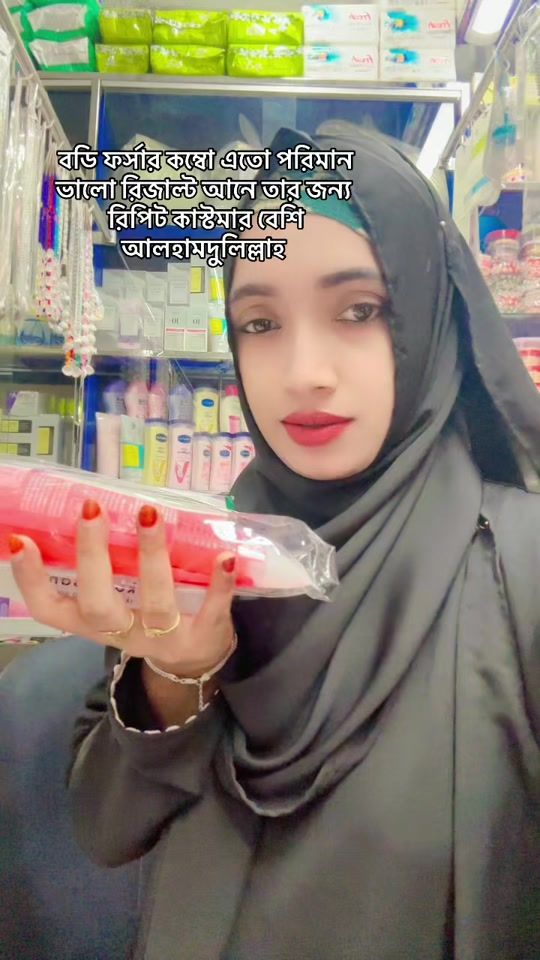TikTok video thumbnail by munnicosmetikshop44