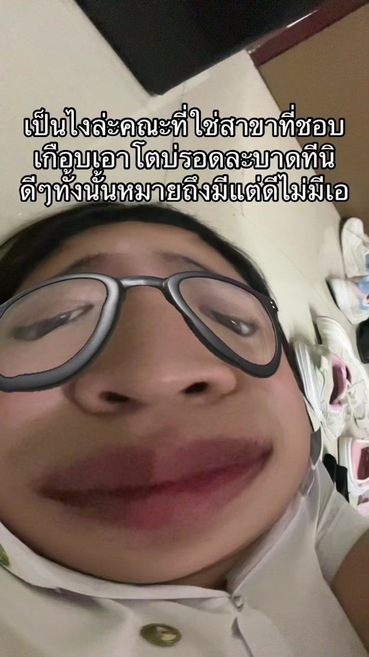 TikTok video thumbnail by tharee46