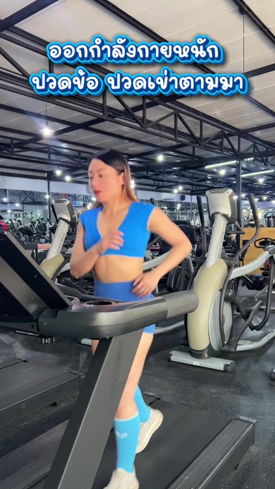 TikTok video thumbnail by pangbenjamas6