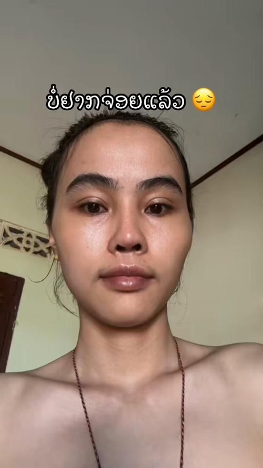 TikTok video thumbnail by khen_pp_d2