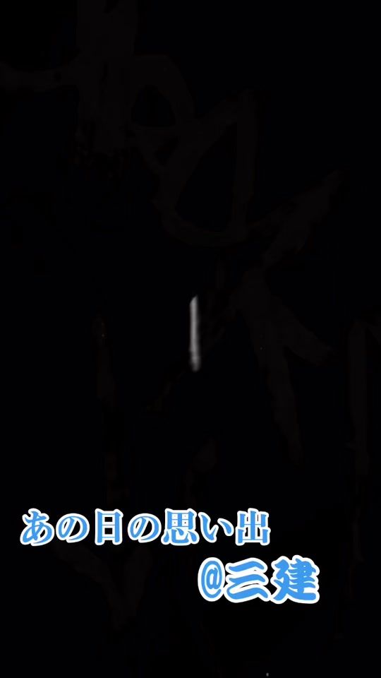TikTok video thumbnail by _haiena_2