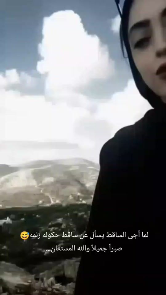 TikTok video thumbnail by rooajabeer0
