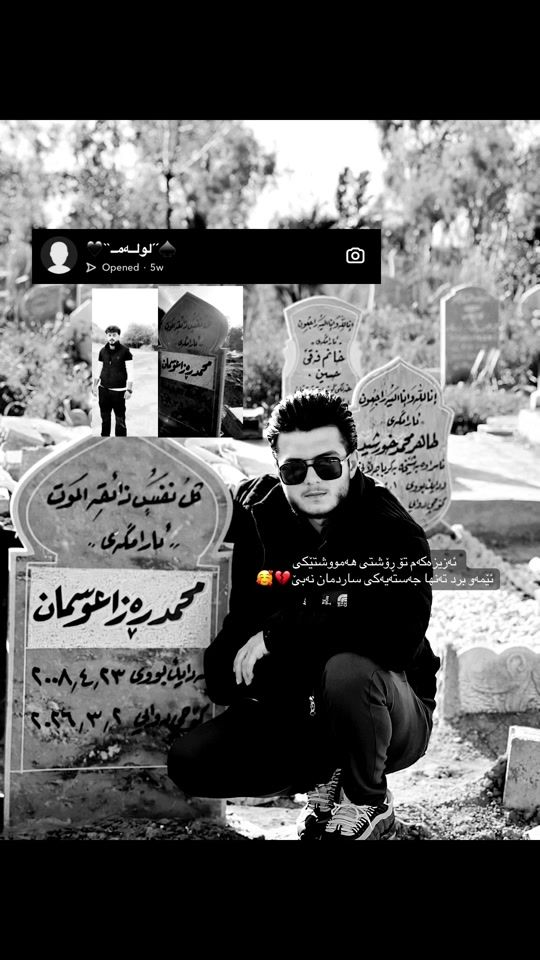 TikTok video thumbnail by qaid._..7ama