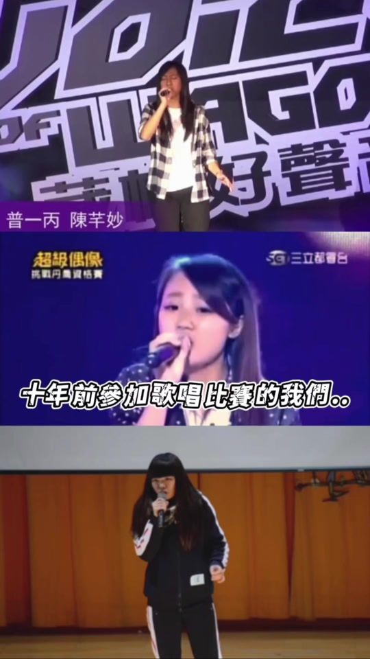 TikTok video thumbnail by miao0223