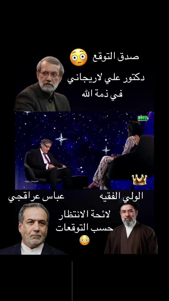 TikTok video thumbnail by babalhekam