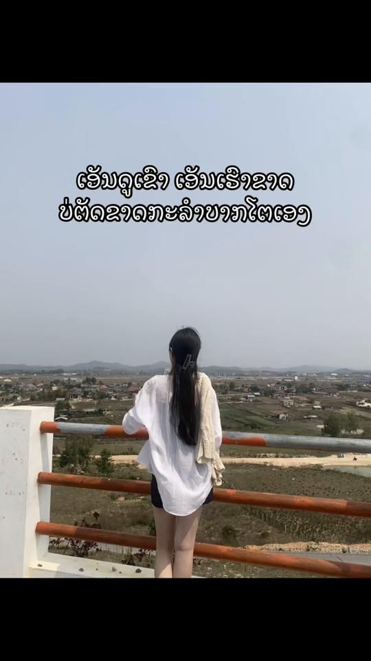 TikTok video thumbnail by msvmouk_0