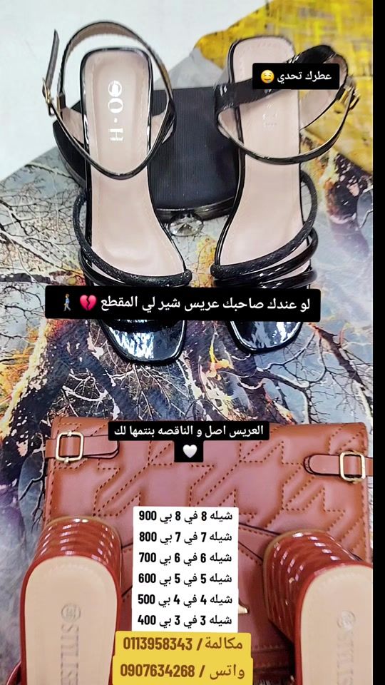 TikTok video thumbnail by pbdq.1