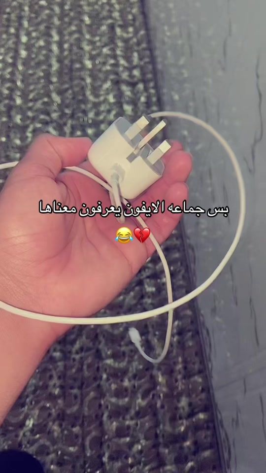 TikTok video thumbnail by a_kd89