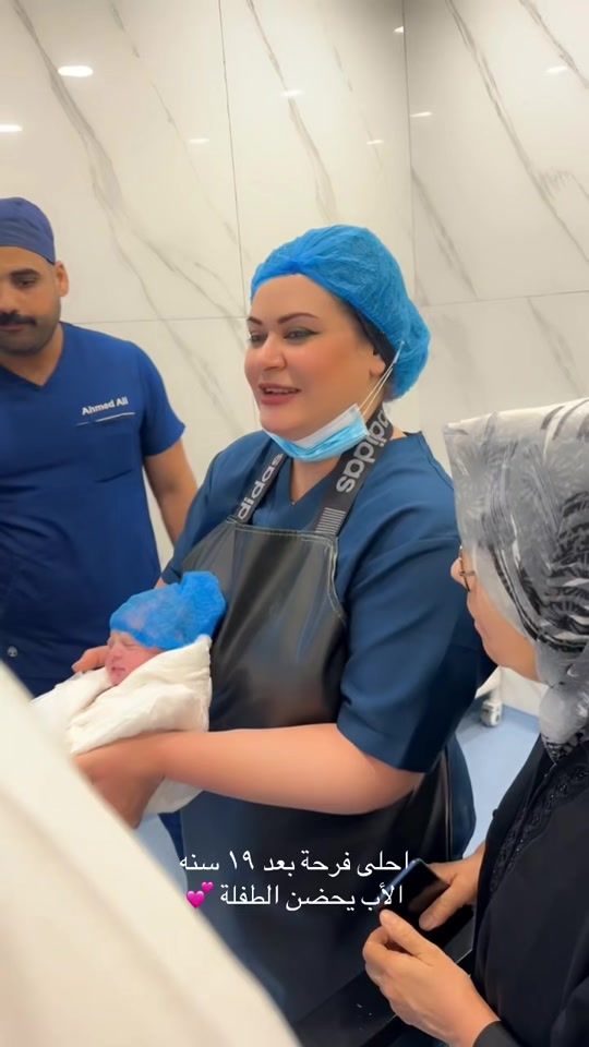 TikTok video thumbnail by dr.zinaismailclinic