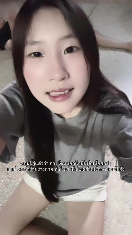 TikTok video thumbnail by mxi._09