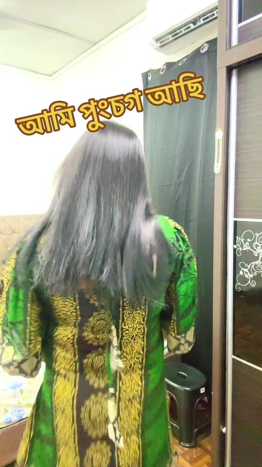 TikTok video thumbnail by rumioficial12