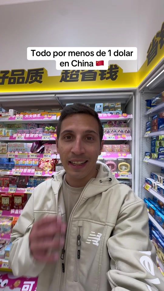 TikTok video thumbnail by travel_luke