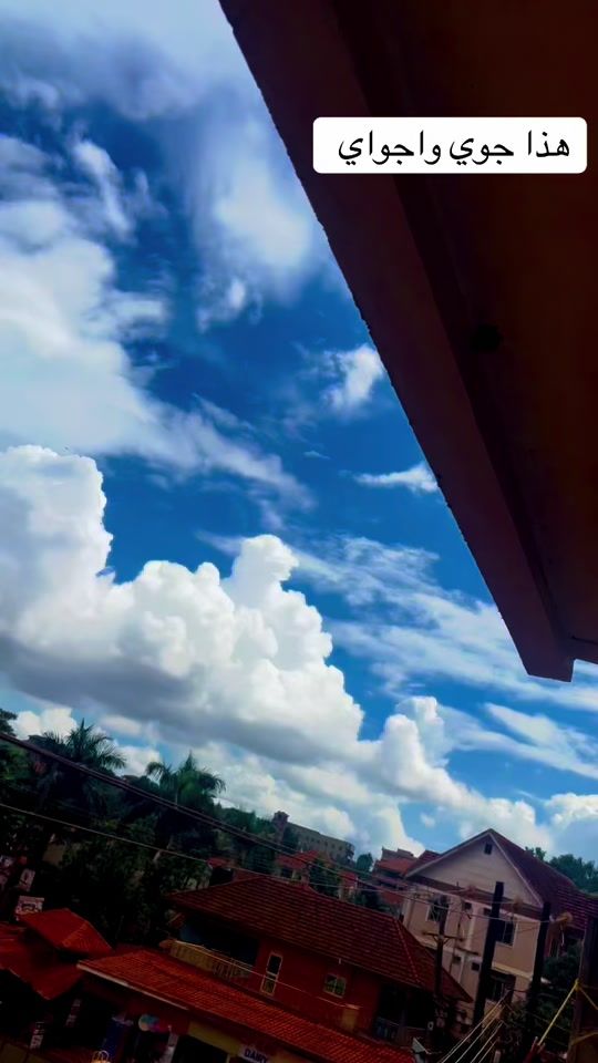TikTok video thumbnail by user23arafa