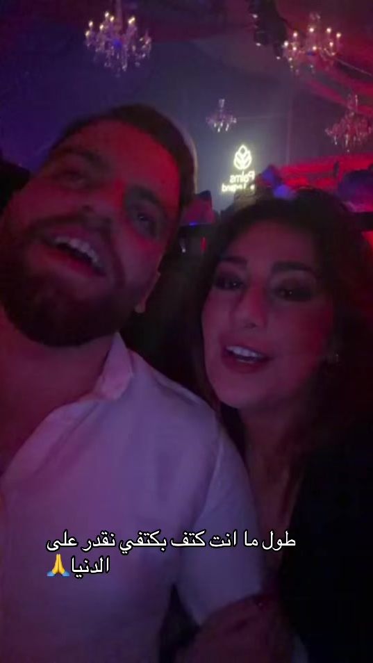 TikTok video thumbnail by layladgheim