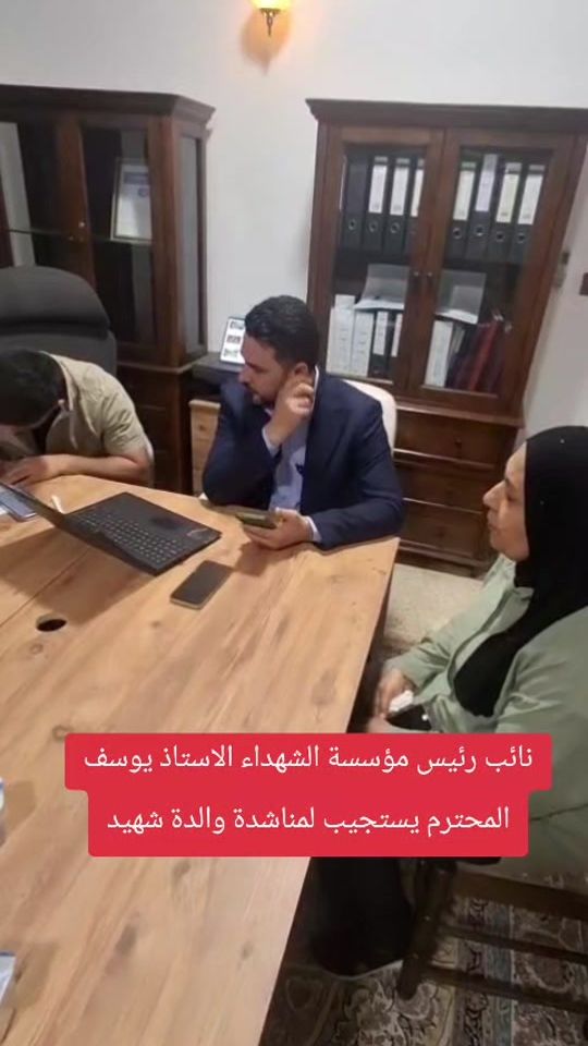 TikTok video thumbnail by husain285