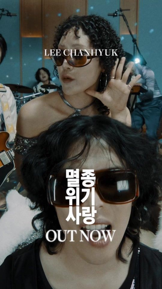 TikTok video thumbnail by yg_ent_official