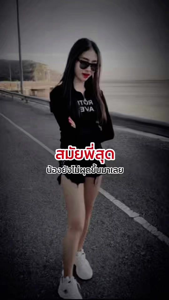 TikTok video thumbnail by noofon_8
