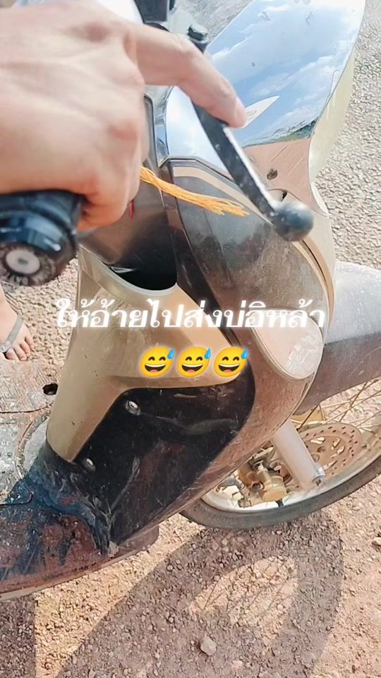 TikTok video thumbnail by ddautotire