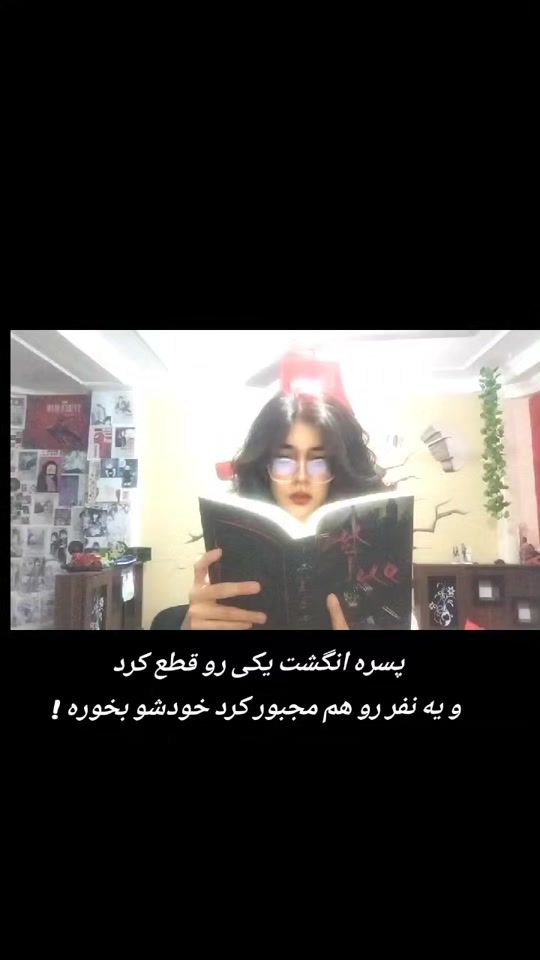 TikTok video thumbnail by sogan_vj