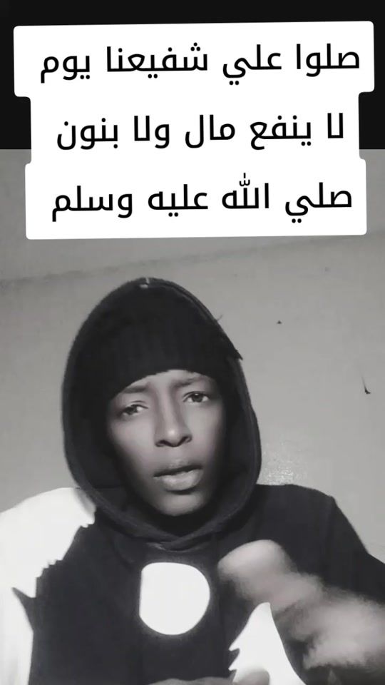 TikTok video thumbnail by matricetiktok1
