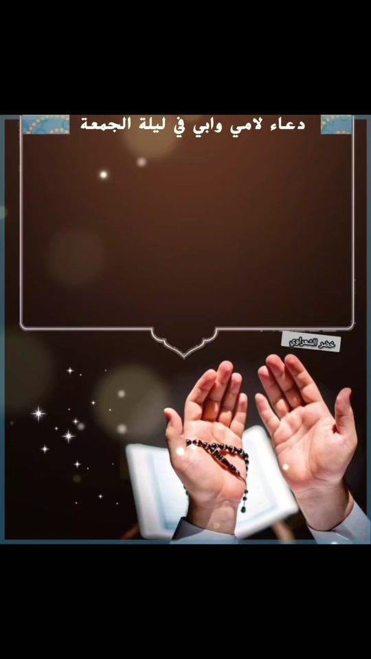 TikTok video thumbnail by zaim5555