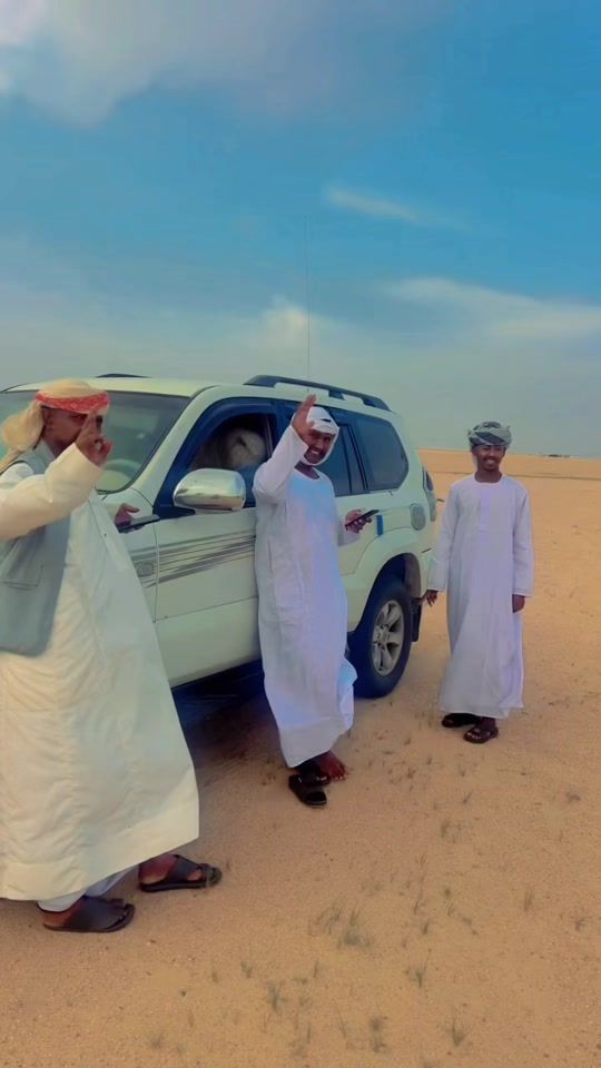 TikTok video thumbnail by almogrbe.903
