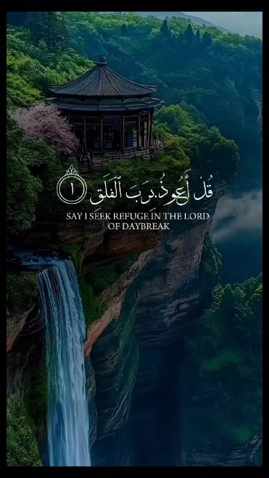 TikTok video thumbnail by .sudani48