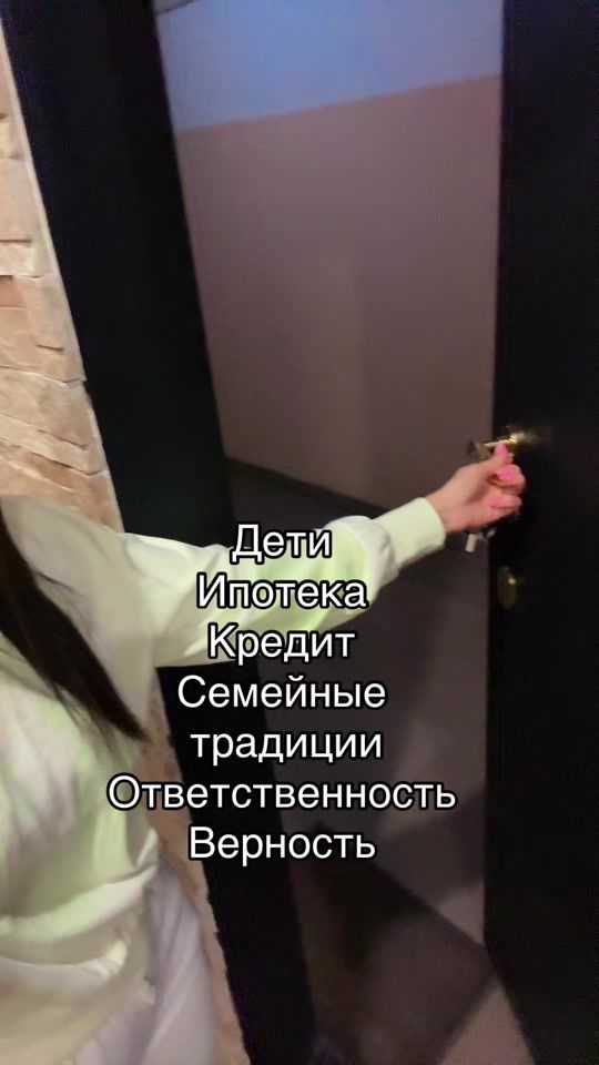 TikTok video thumbnail by enny_laz
