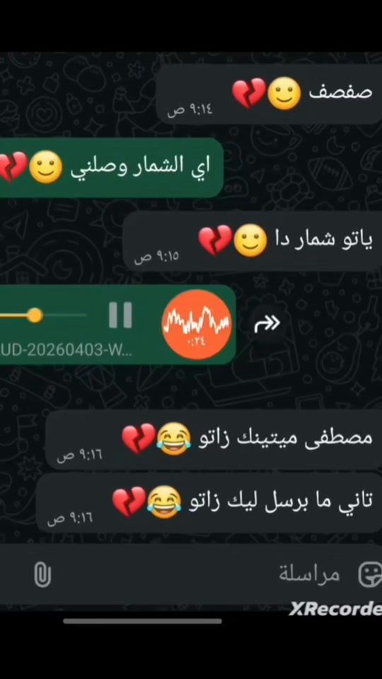 TikTok video thumbnail by user4845303820717