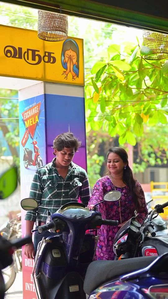 TikTok video thumbnail by ssarveshsakthivel