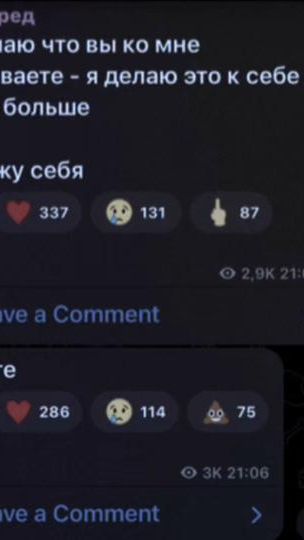 TikTok video thumbnail by .mans_aep