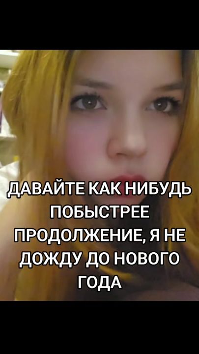 TikTok video thumbnail by elekekp.i
