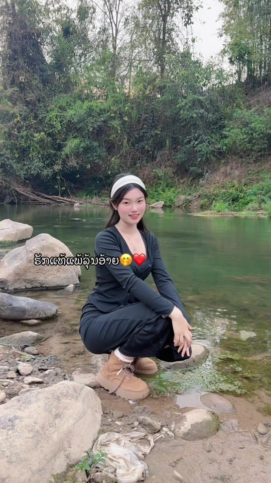 TikTok video thumbnail by mimi_aa666