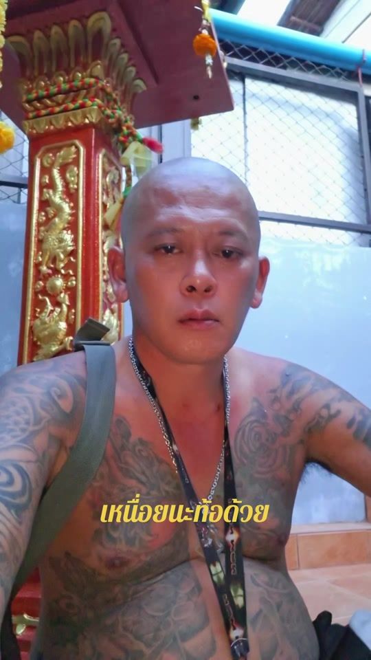 TikTok video thumbnail by ppoq128