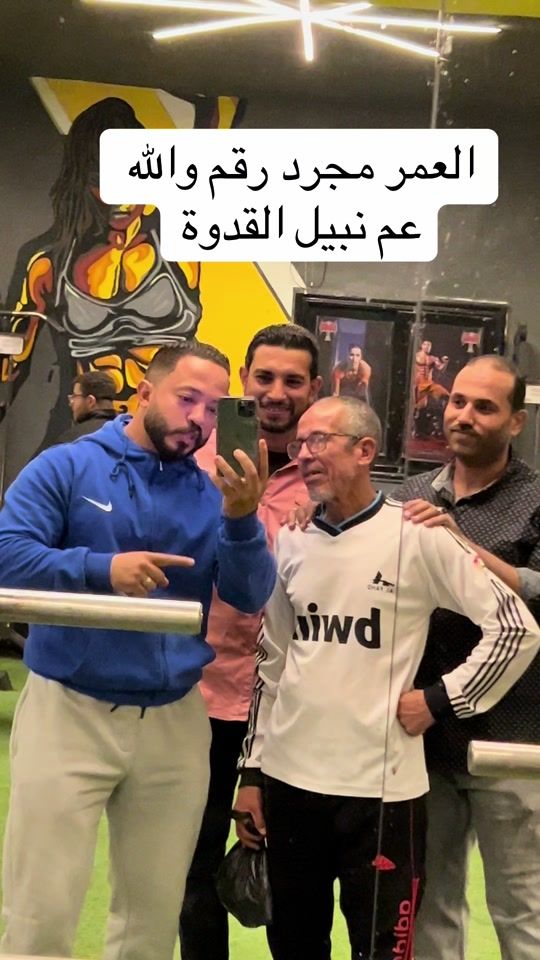 TikTok video thumbnail by hossam.tiger