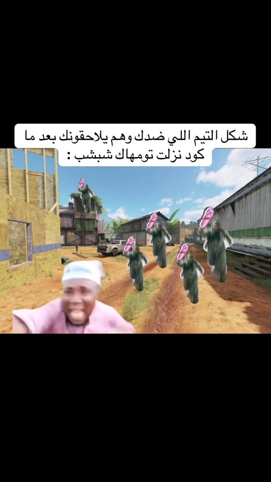 TikTok video thumbnail by ray.cod1