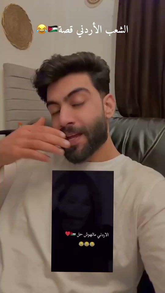 TikTok video thumbnail by moslih_ht