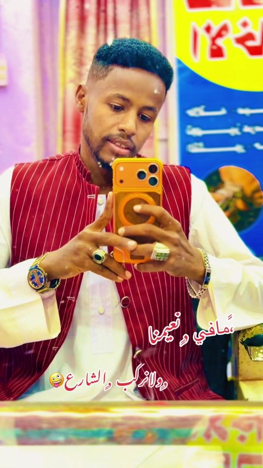 TikTok video thumbnail by alkhatilabi249