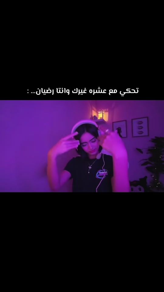 TikTok video thumbnail by jalbosh._.666