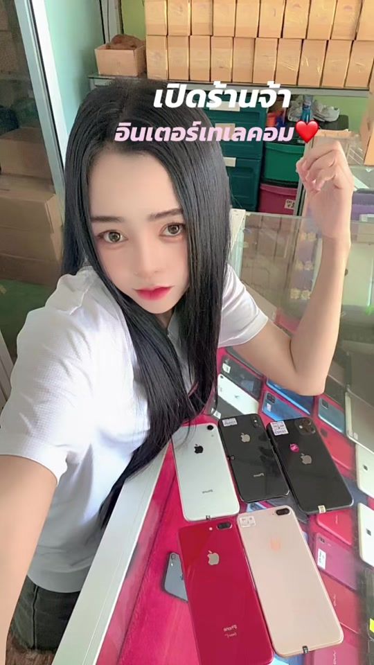 TikTok video thumbnail by oppyu.14d