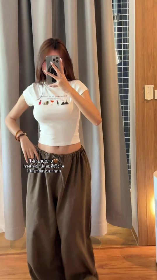 TikTok video thumbnail by san.studio