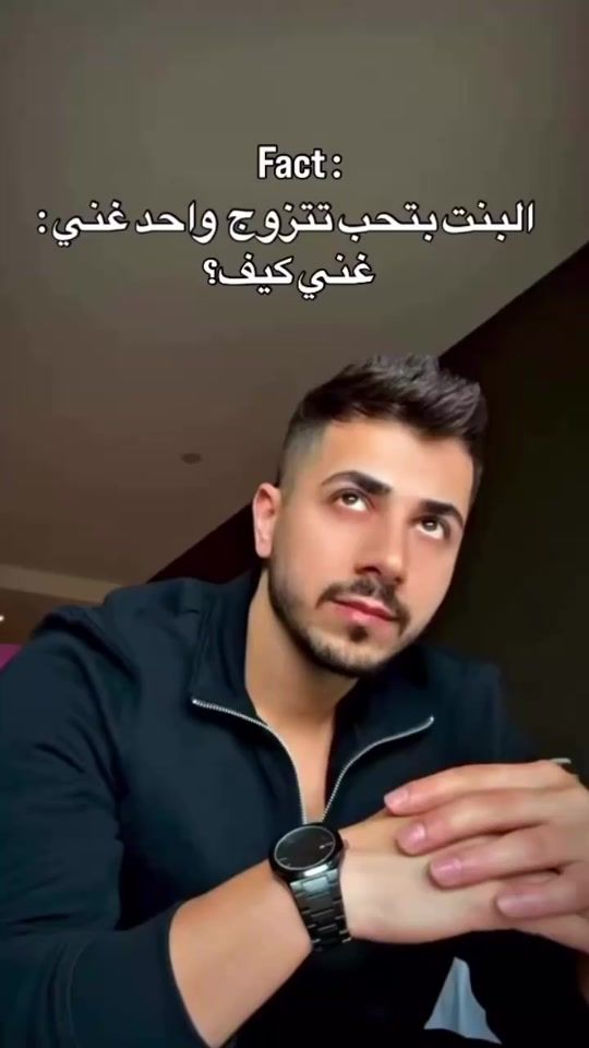 TikTok video thumbnail by basouma713