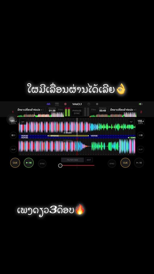 TikTok video thumbnail by deejayz.kao
