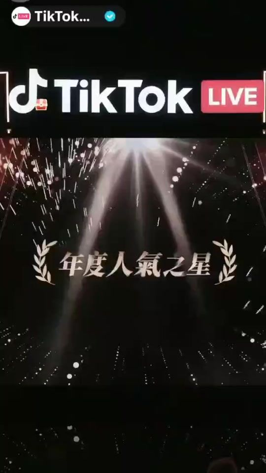 TikTok video thumbnail by s.chieh