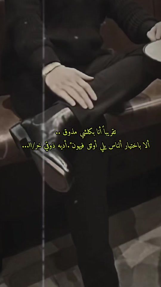 TikTok video thumbnail by huseen3344