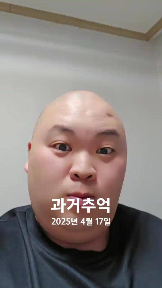 TikTok video thumbnail by pak199512