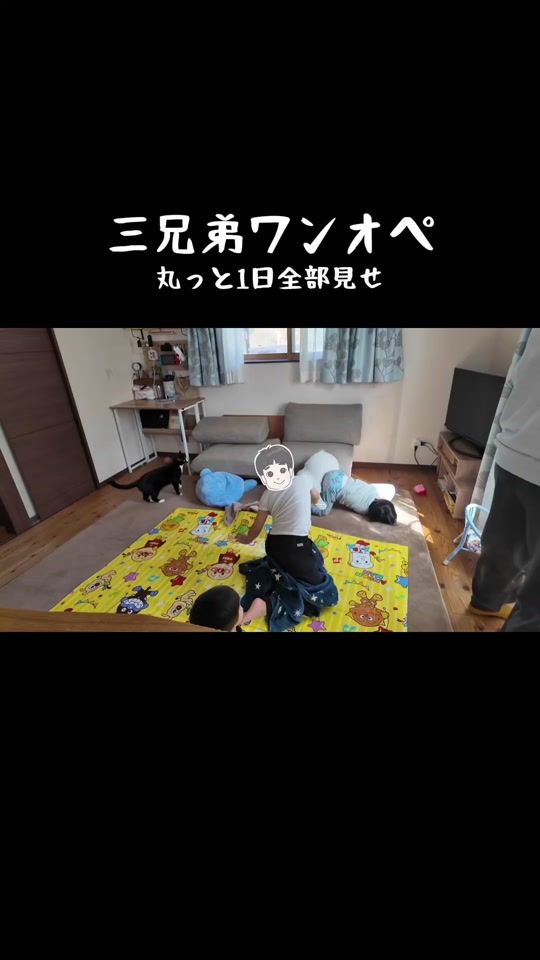 TikTok video thumbnail by hello_fujiyama