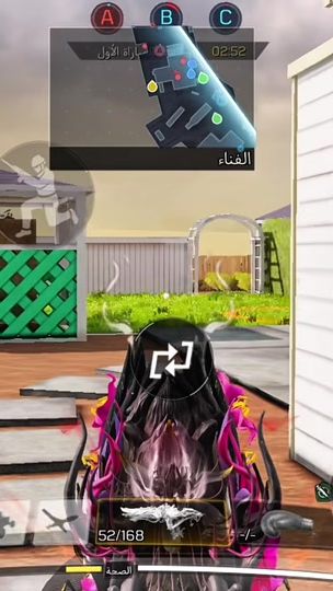 TikTok video thumbnail by bancod8