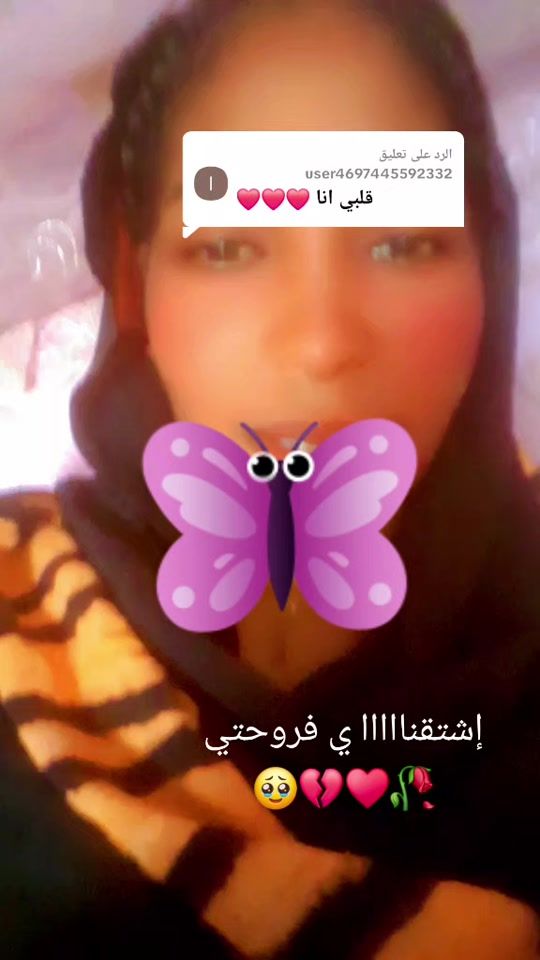 TikTok video thumbnail by saboohagar